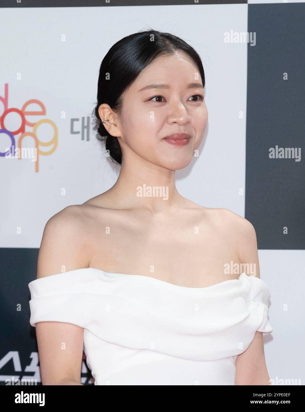 29 November 2024 - Seoul, South Korea : South Korean actress Go Ah-sung ...