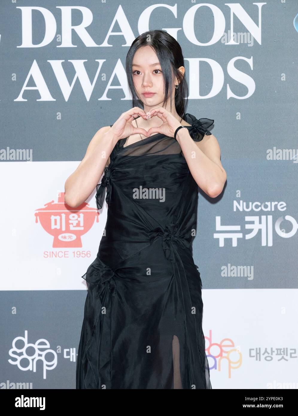Seoul, South Korea. 29th Nov, 2024. South Korean actress and singer Lee ...