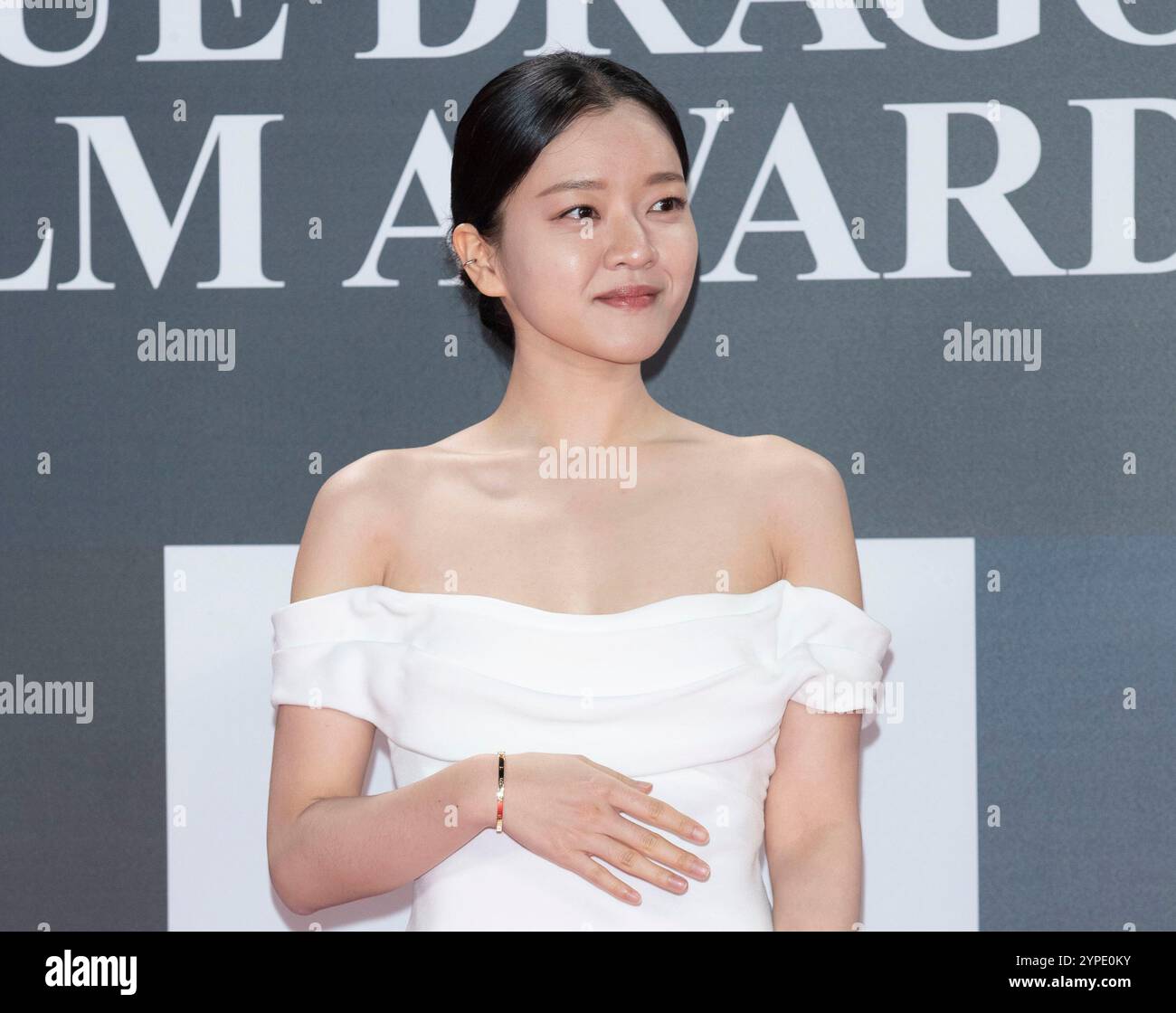 Seoul, South Korea. 29th Nov, 2024. South Korean actress Go Ah-sung ...