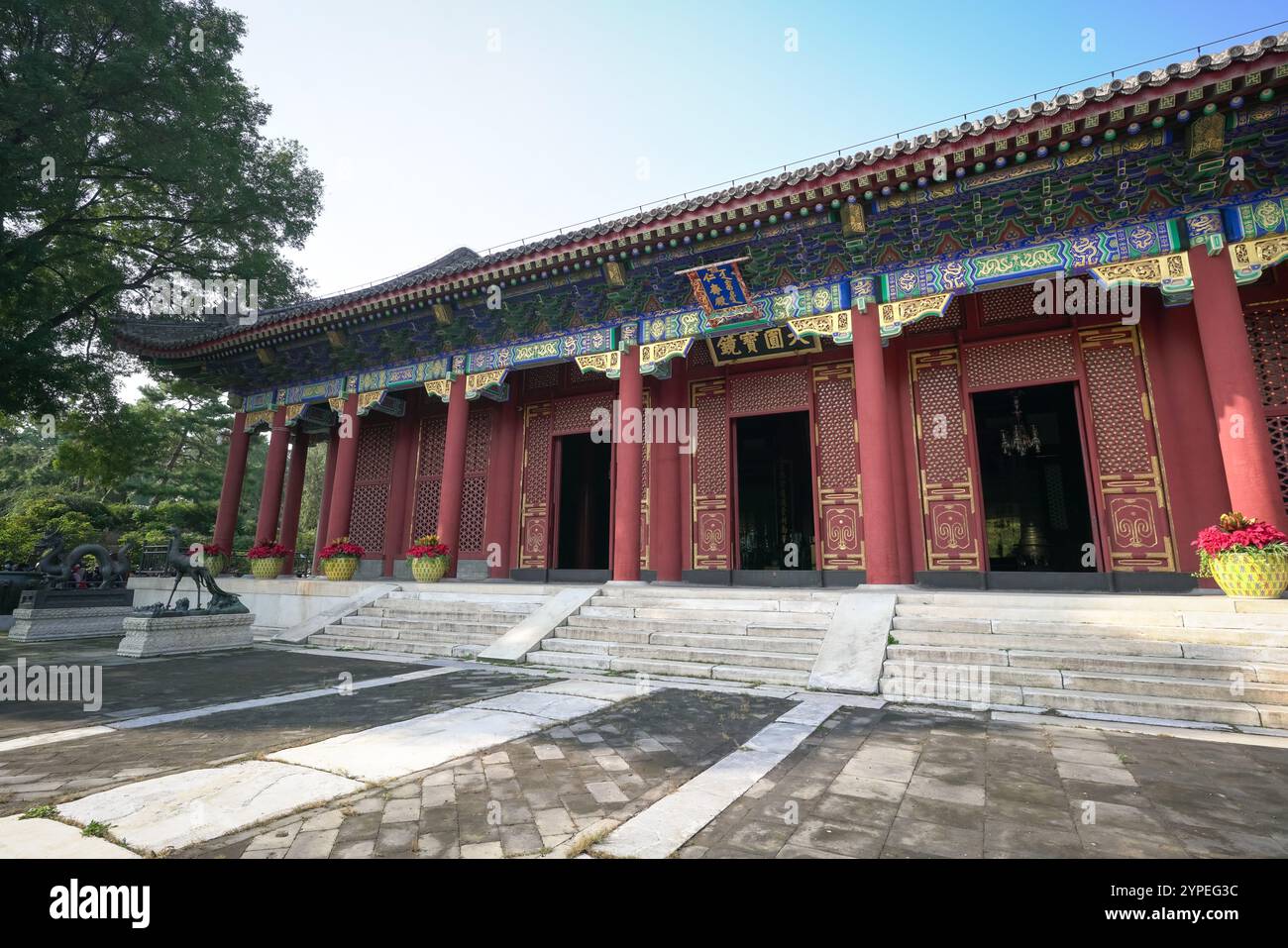 Beijing, China - Oct 21st, 2024: The architecture inside Summer Palace, Beijing. Stock Photo