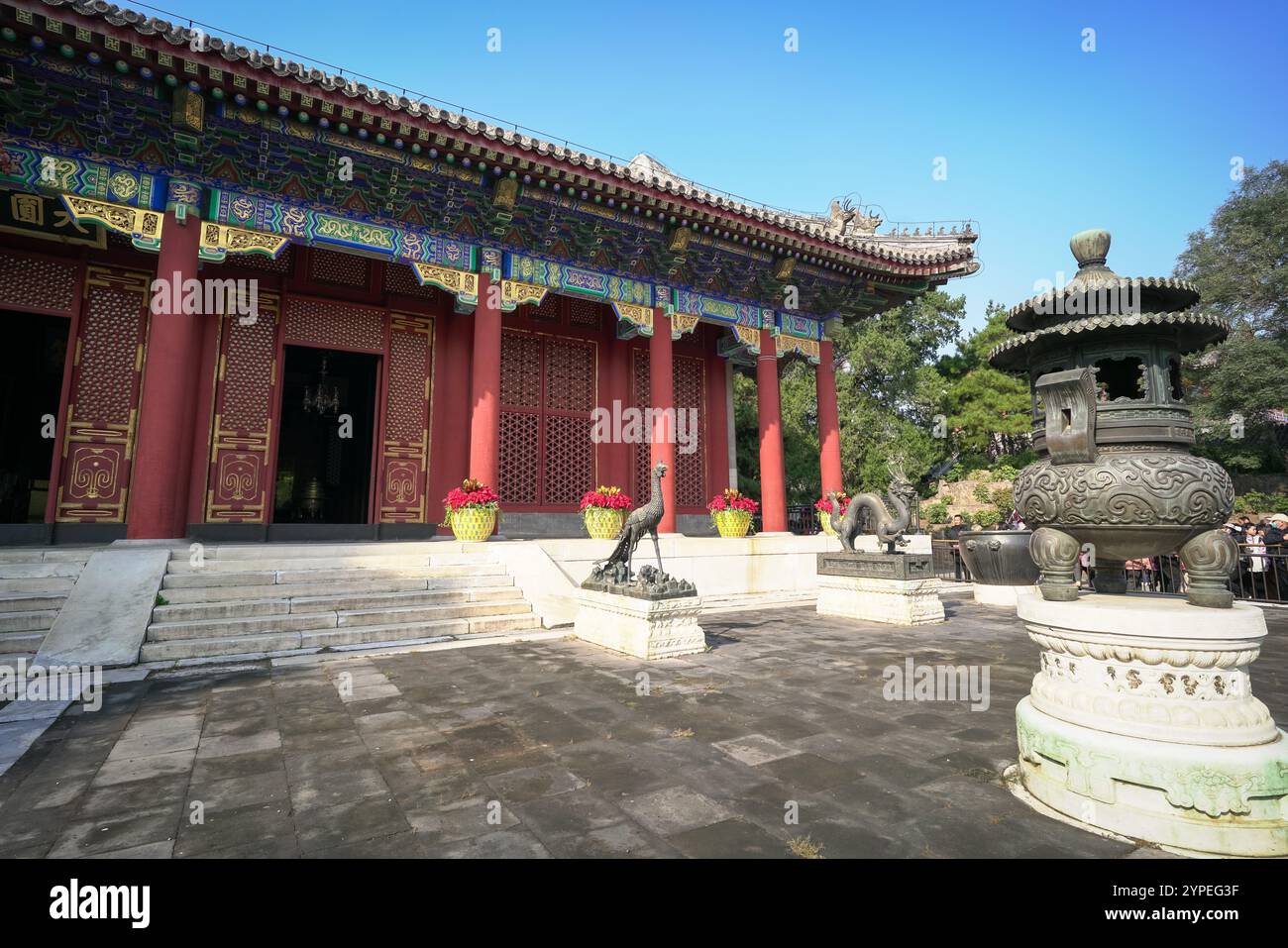 Beijing, China - Oct 21st, 2024: The architecture inside Summer Palace, Beijing. Stock Photo