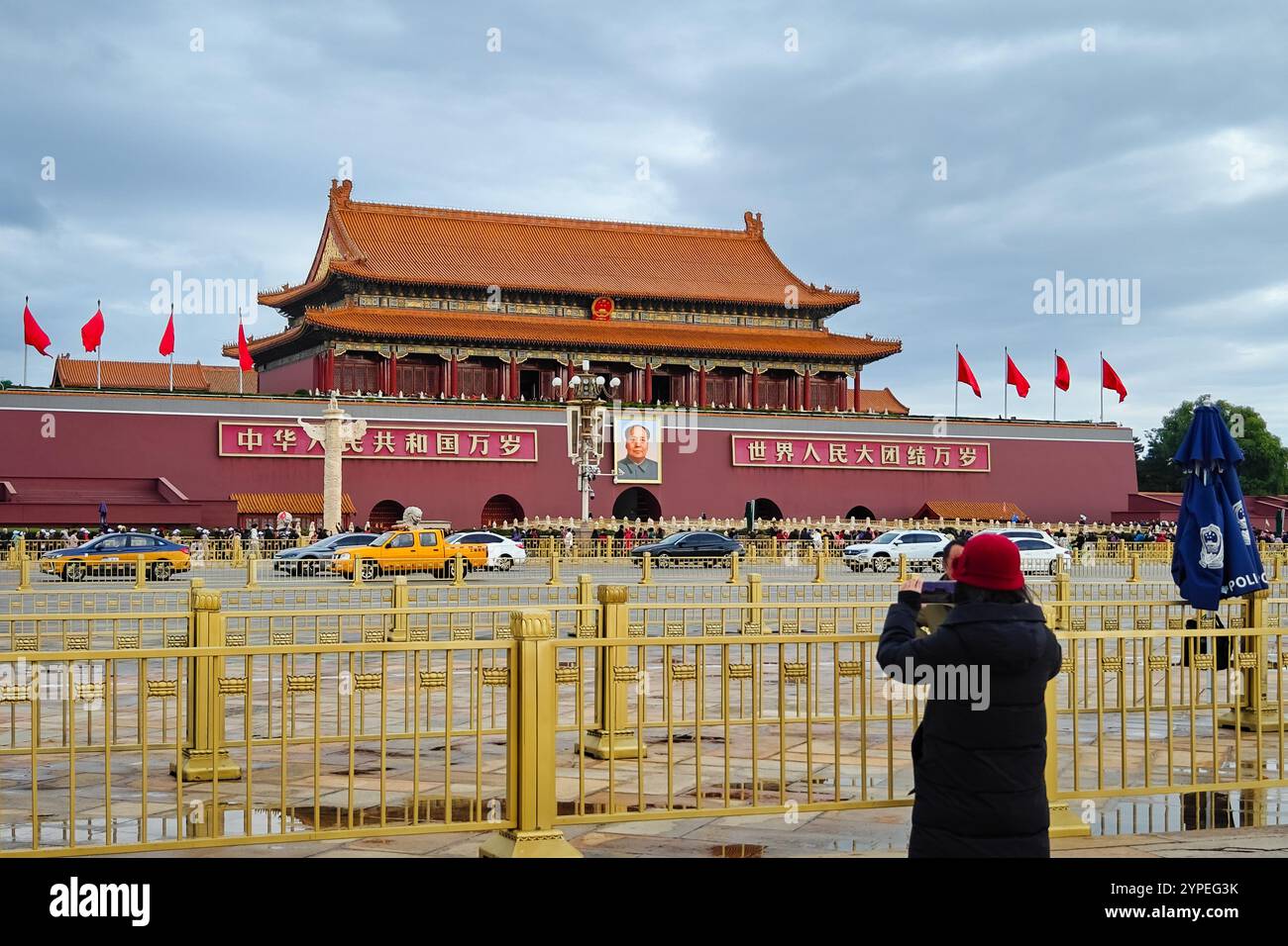 Beijing, China - Oct 22nd, 2024: Tourists in front of the entrance to the Forbidden City at Tiananmen Square in Beijing, China. Stock Photo
