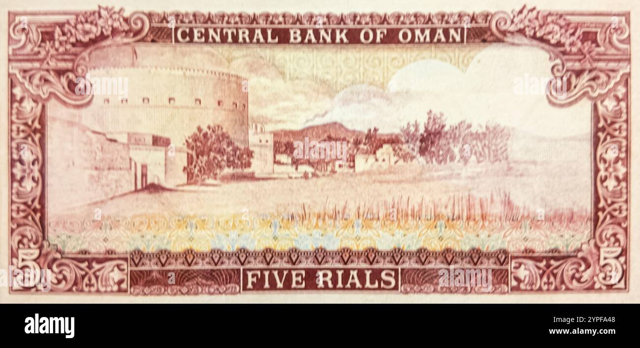 Oman Rial Note 1976 to 1985 currency hi-res stock photography and images - Alamy