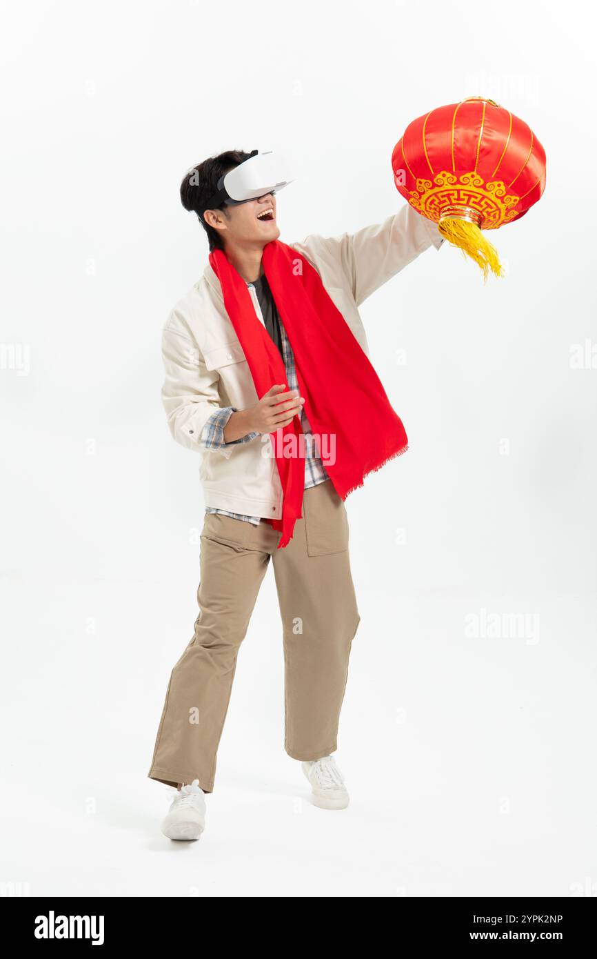 Asian chinese man wearing hi-res stock photography and images - Alamy