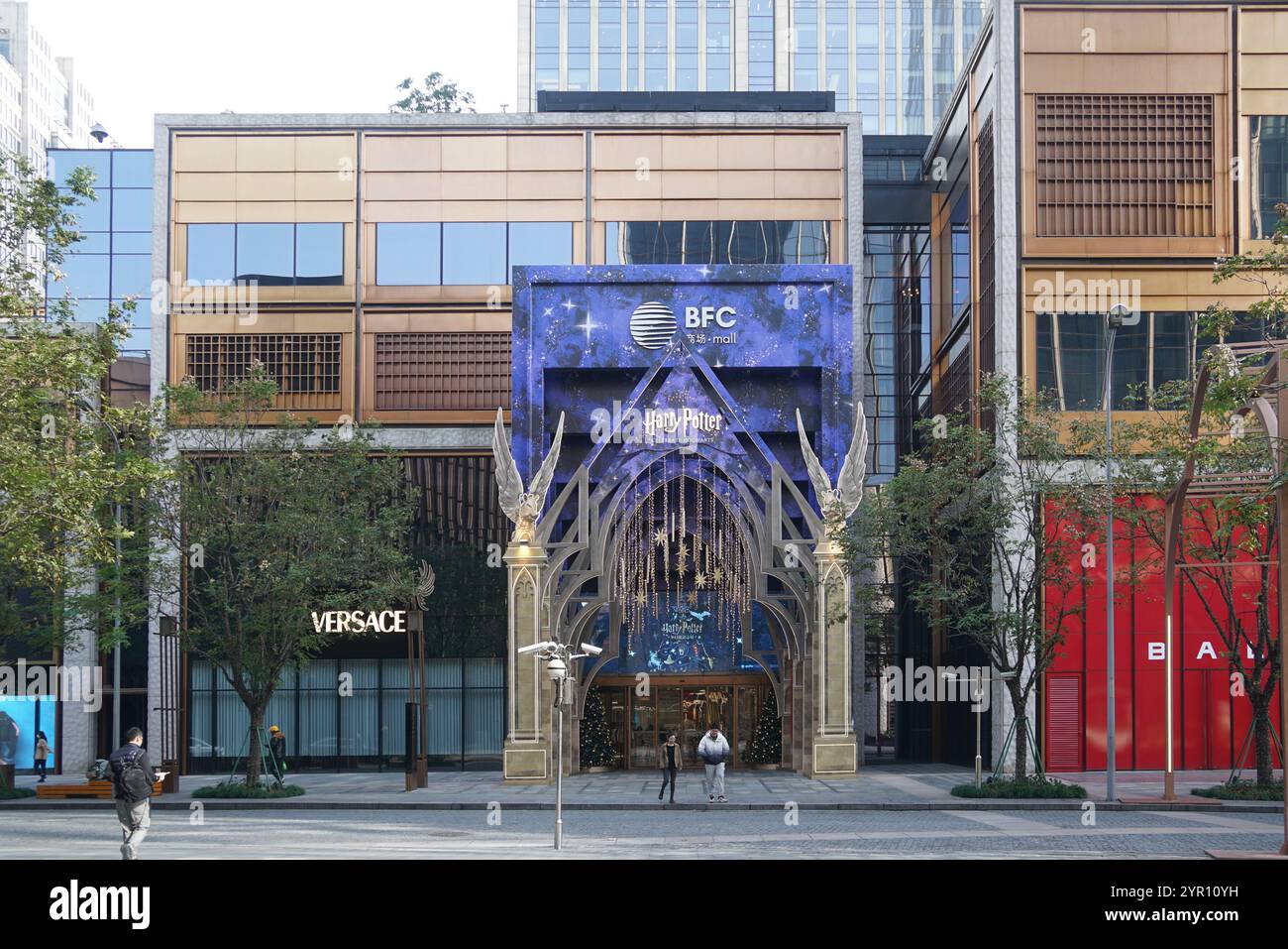SHANGHAI, CHINA - DECEMBER 2, 2024 - Harry Potter's "Winter Wonderland ...