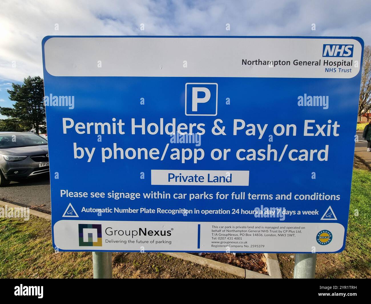 Northampton NHS General Hospital England UK - Smartphone Captured Stock Image