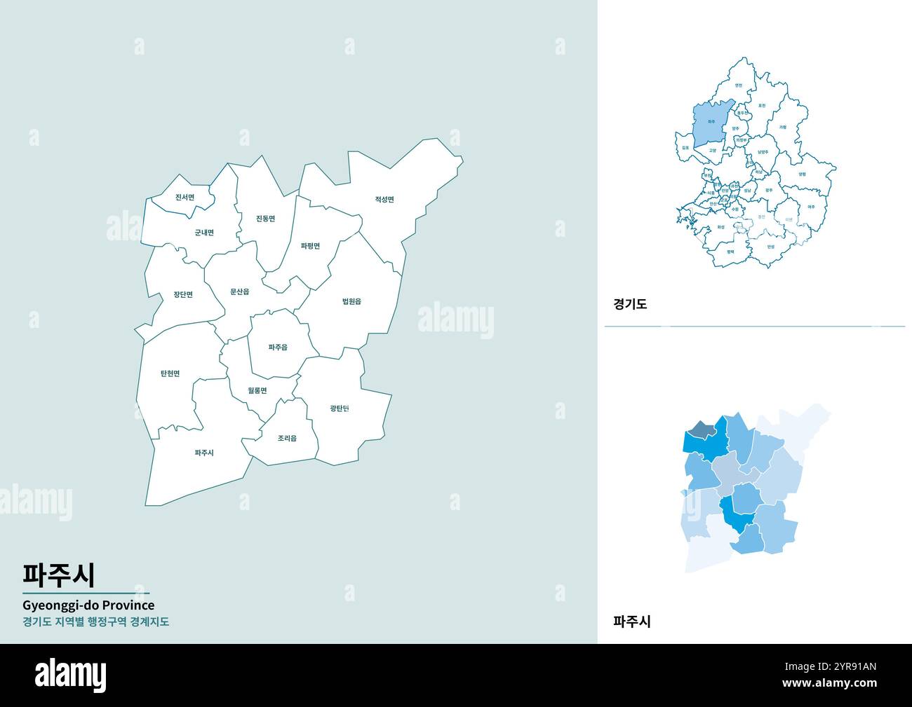 Detailed map illustration of Paju-si, Gyeonggi-do, Korea Stock Photo ...