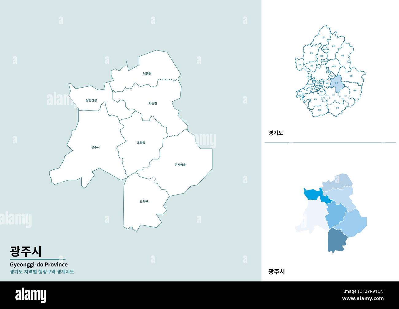 uijeongbu si gyeonggi do korea