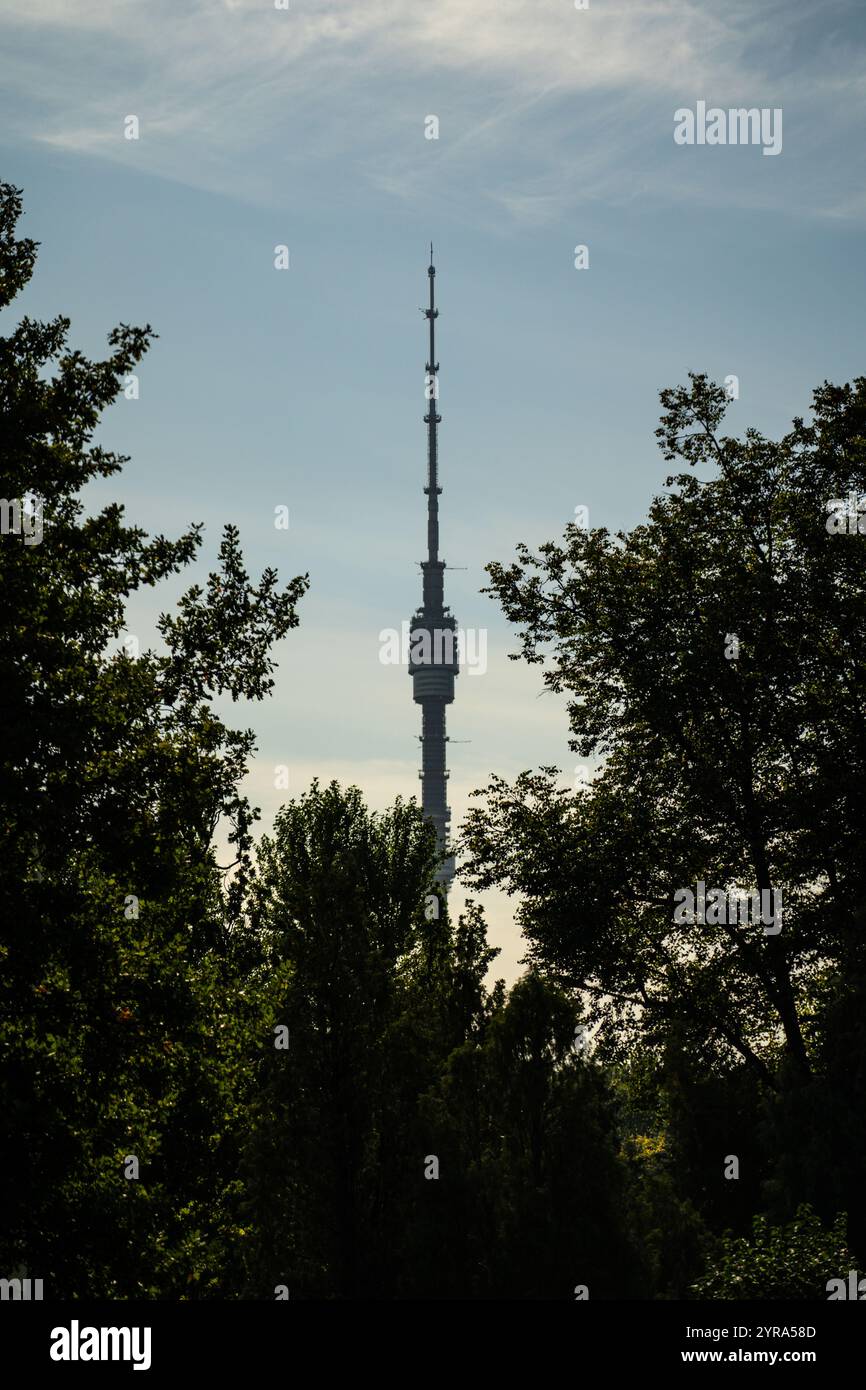 Tall thin building hi-res stock photography and images - Alamy