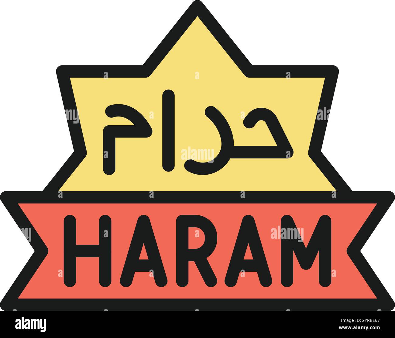 Haram icon vector image. Suitable for mobile application web application and print media. Stock Vector