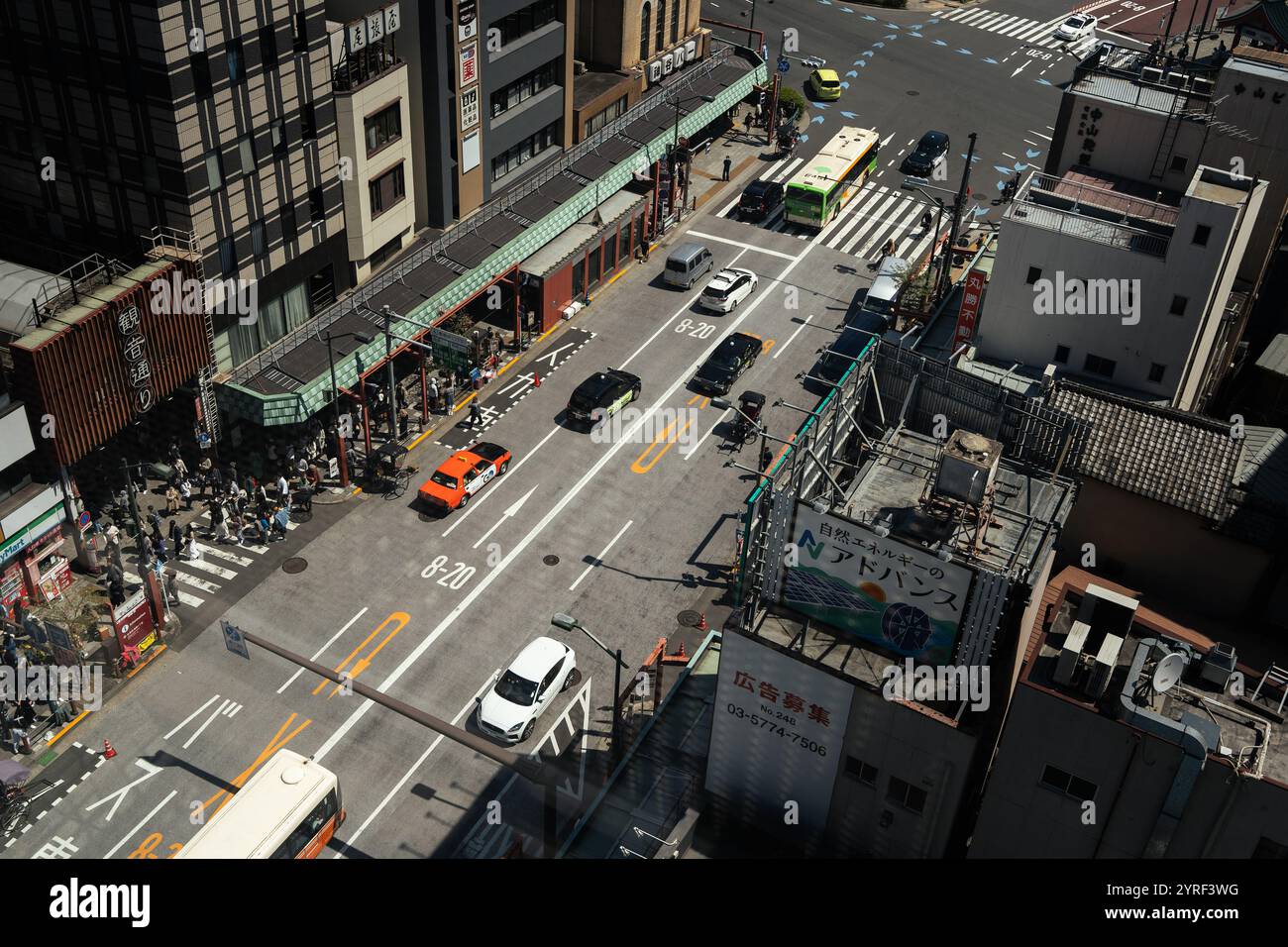 Highway birds eye view hi-res stock photography and images