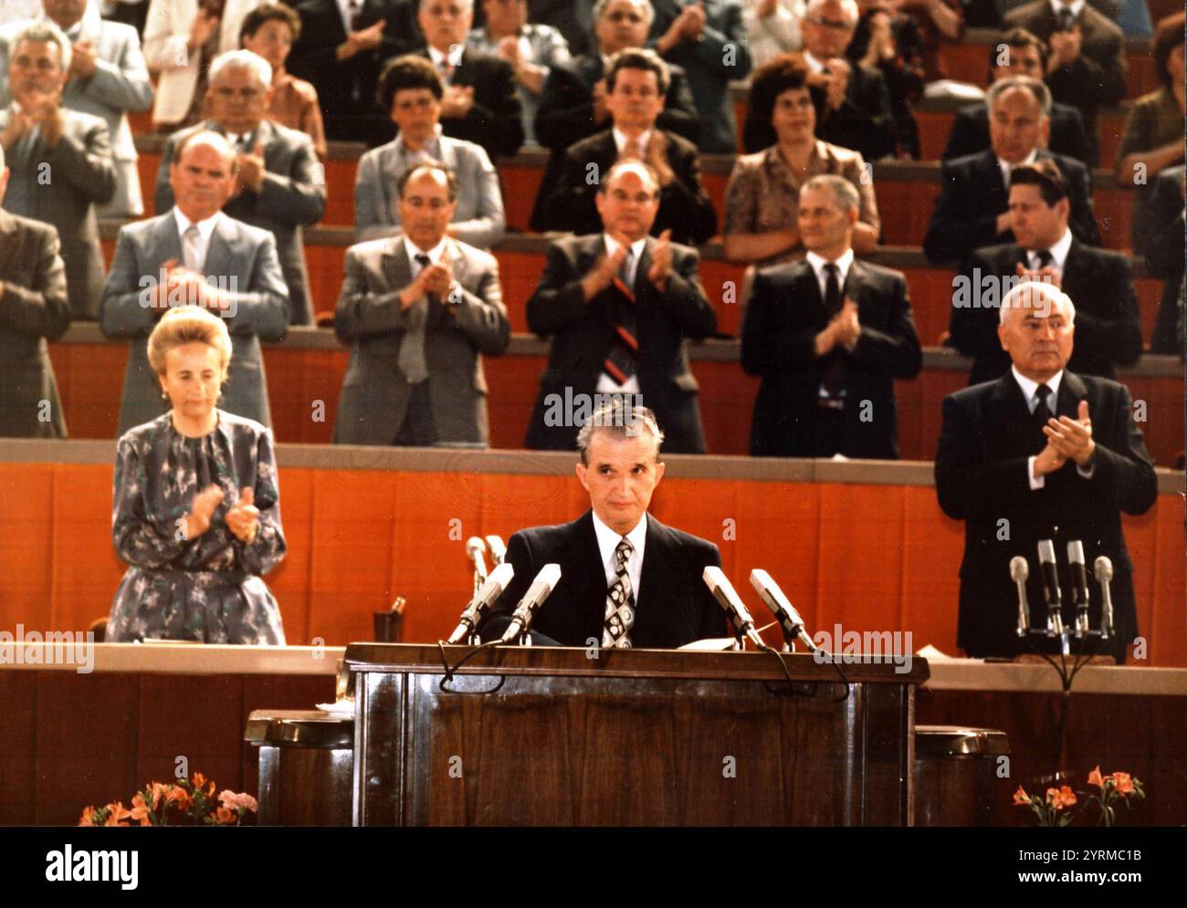 Romanian Dictator Ceausescu Speech – HYWUY