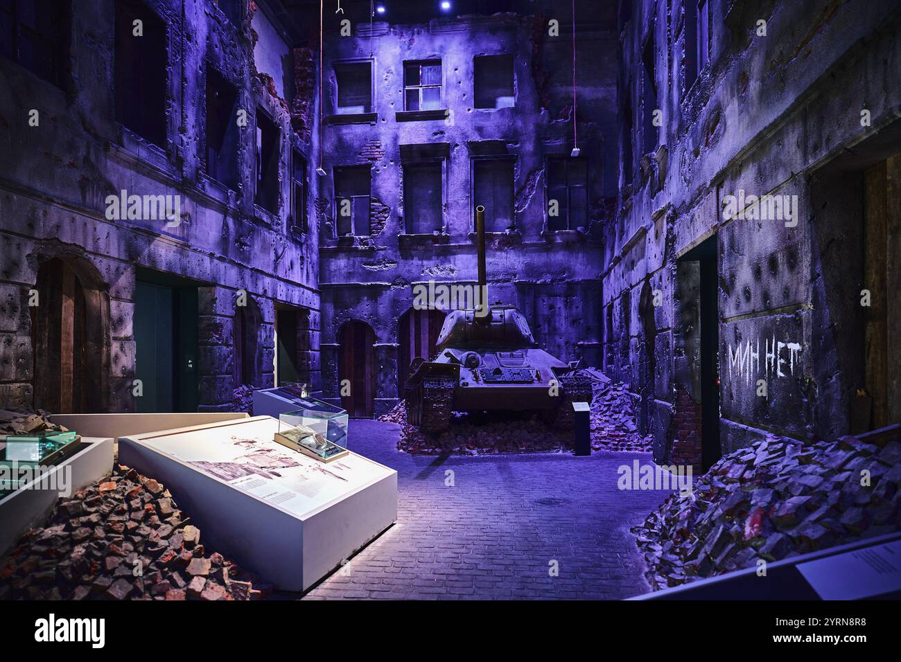 Wwii themed hi-res stock photography and images - Alamy