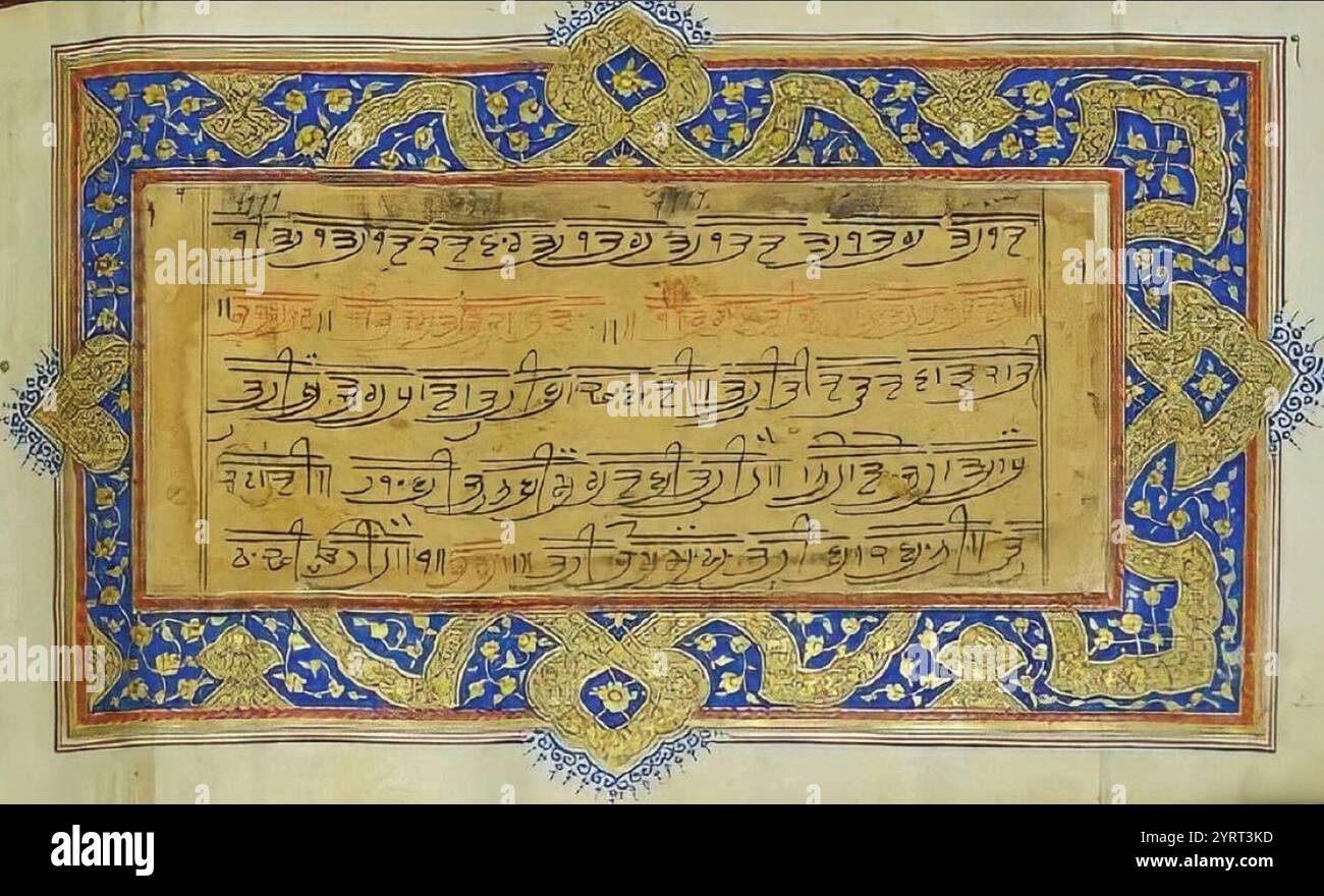 Charitropakhyan - Invocation, Stanza 1-2 in the hand of Guru Gobind ...