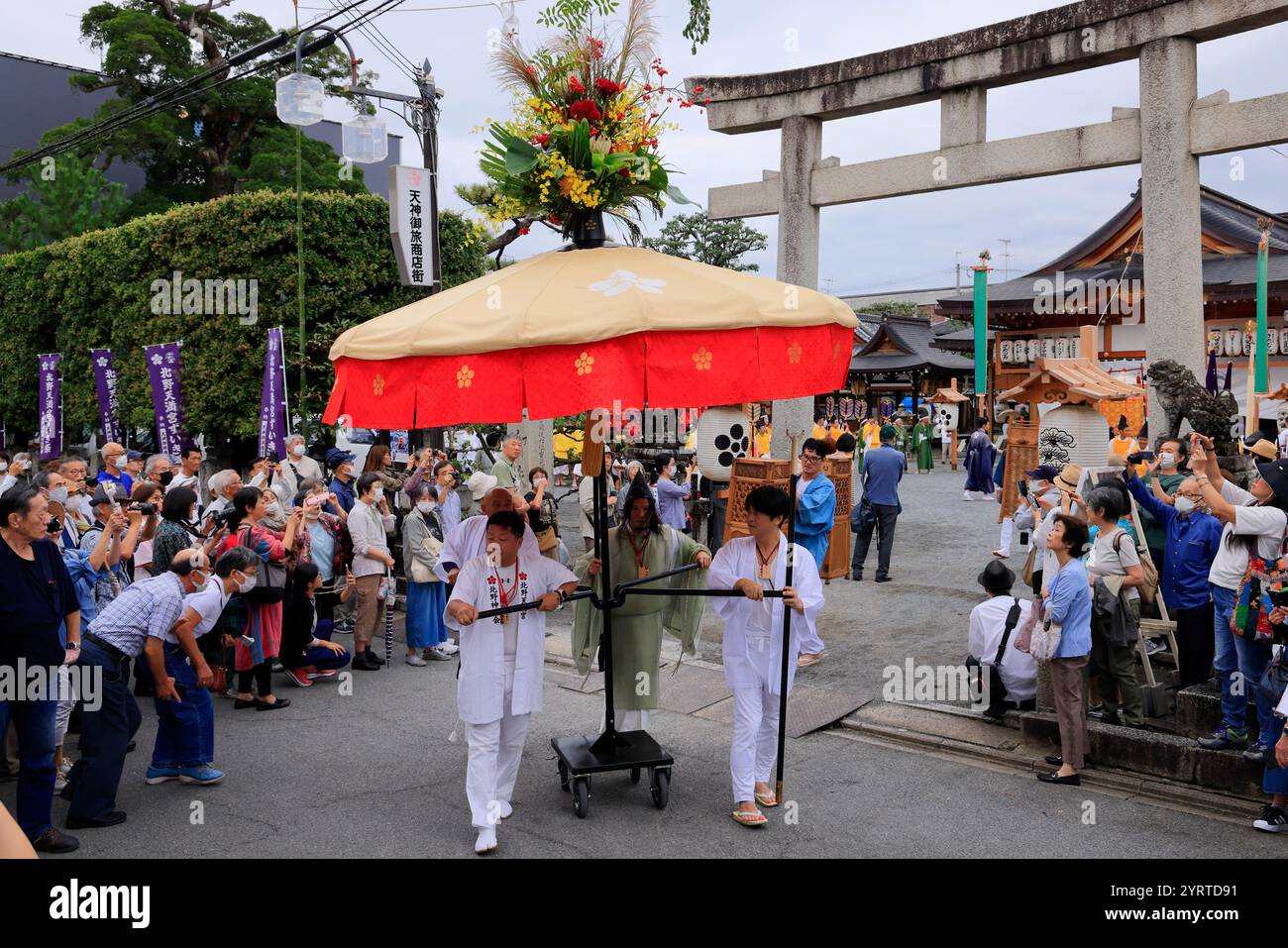 Zuiki festival hi-res stock photography and images - Alamy
