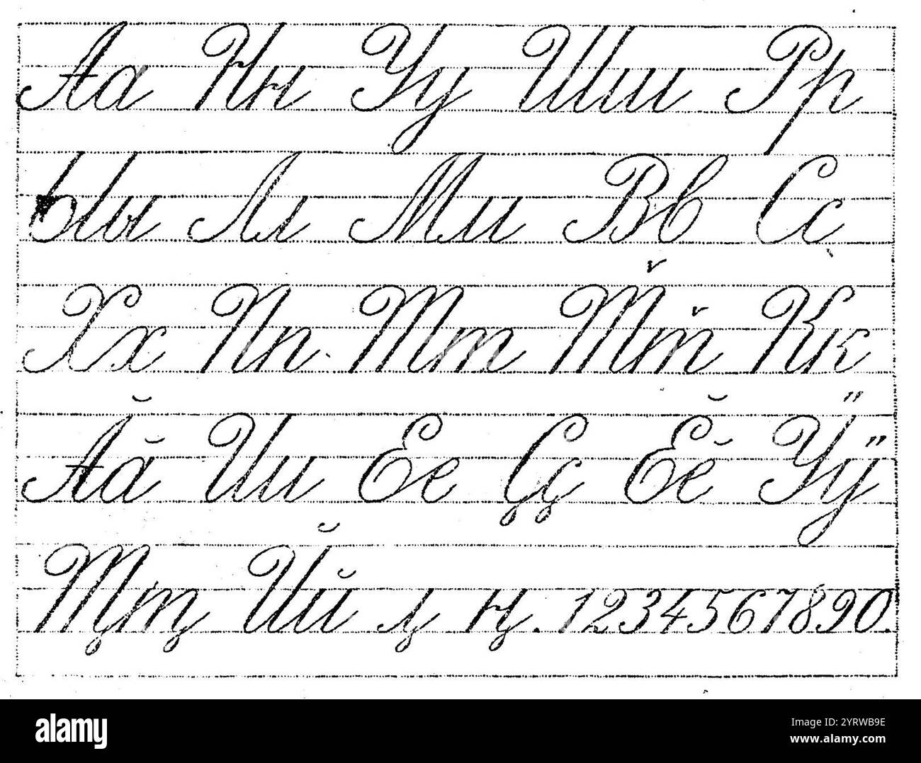 Cursive alphabet Black and White Stock Photos & Images - Alamy