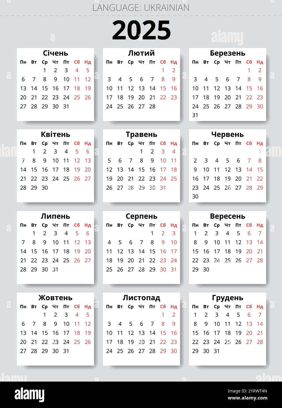 2025 year ukrainian calendar for Ukraine. Vector template illustration