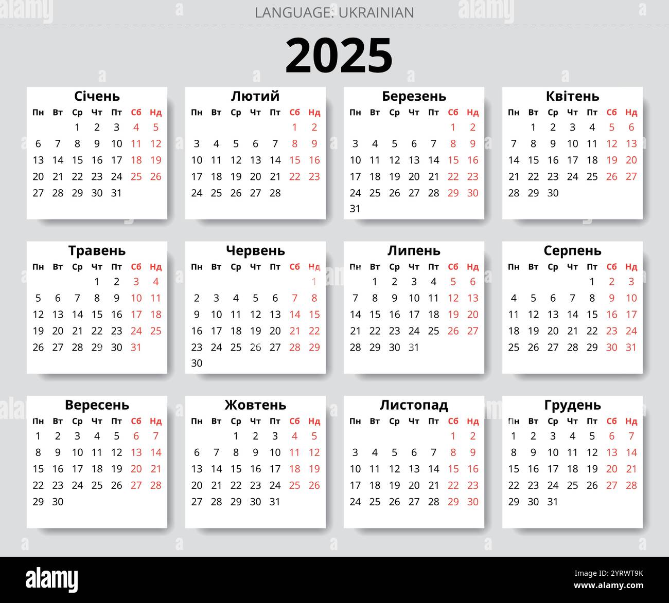 2025 year ukrainian calendar for Ukraine. Vector template illustration