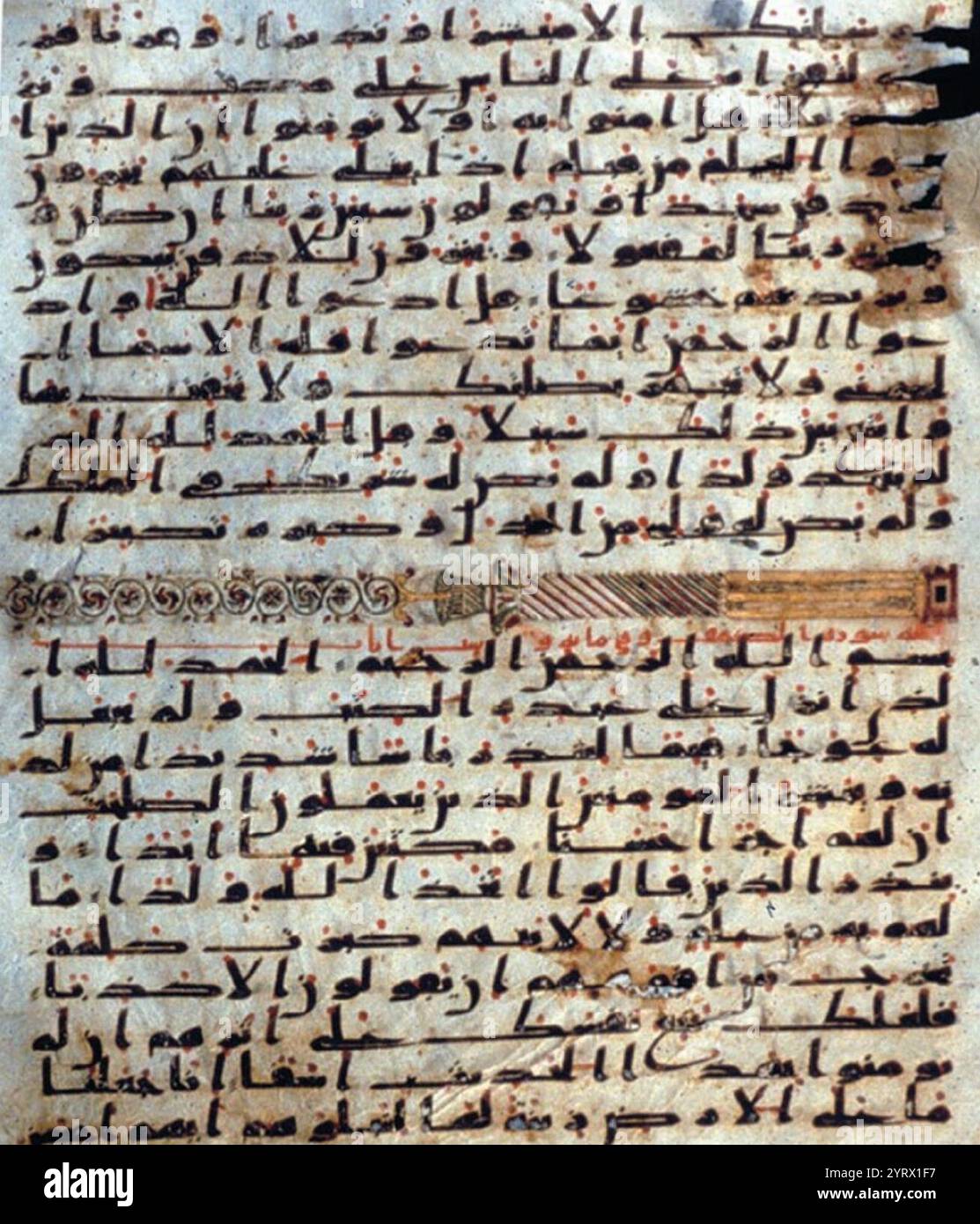Codex Marcel 15 Stock Photo - Alamy