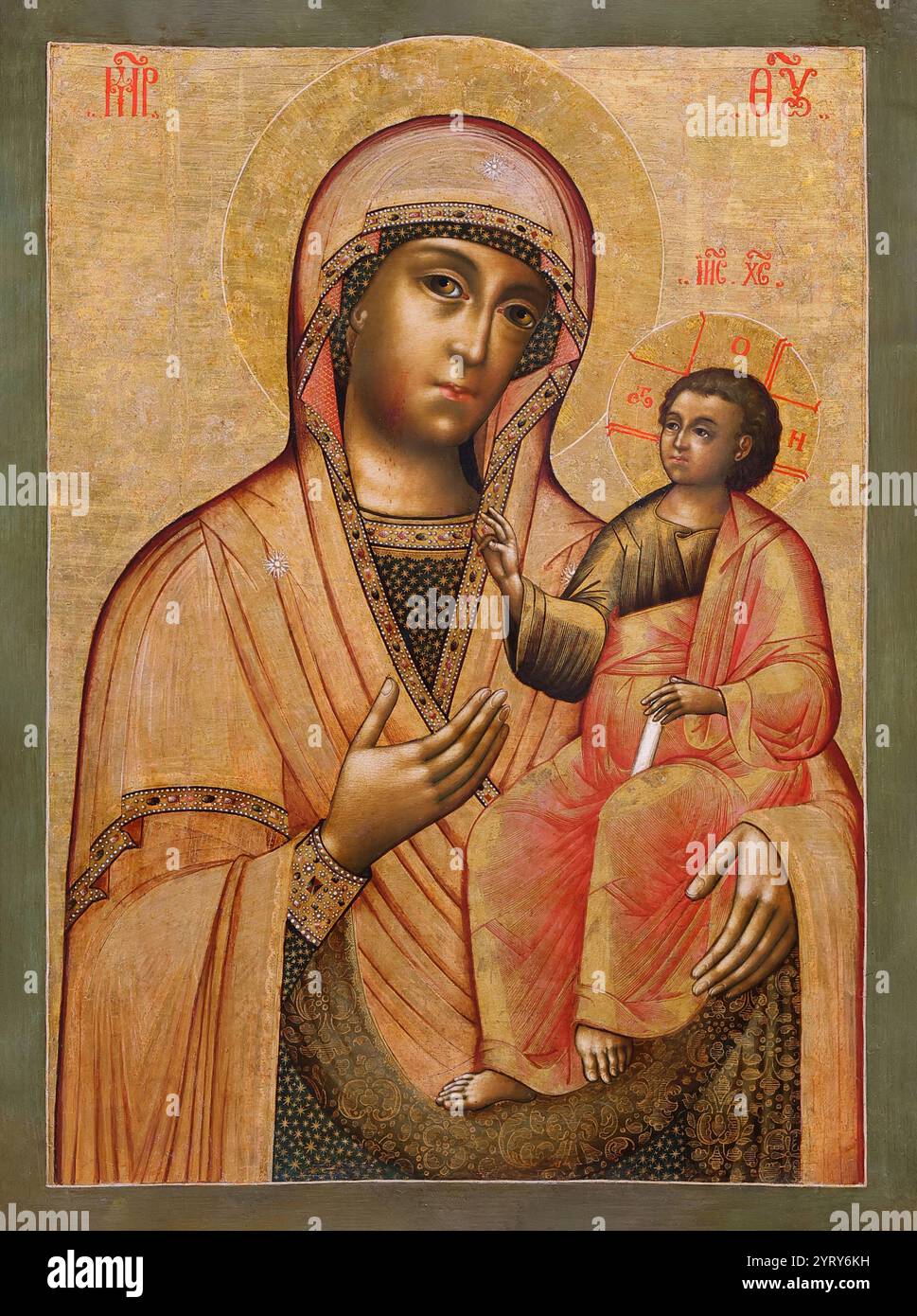 Russian cultural iconography hi-res stock photography and images - Alamy
