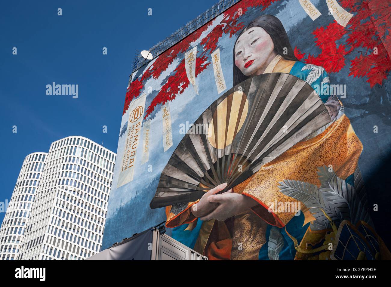 Geisha japan painting hi-res stock photography and images - Page 3 - Alamy