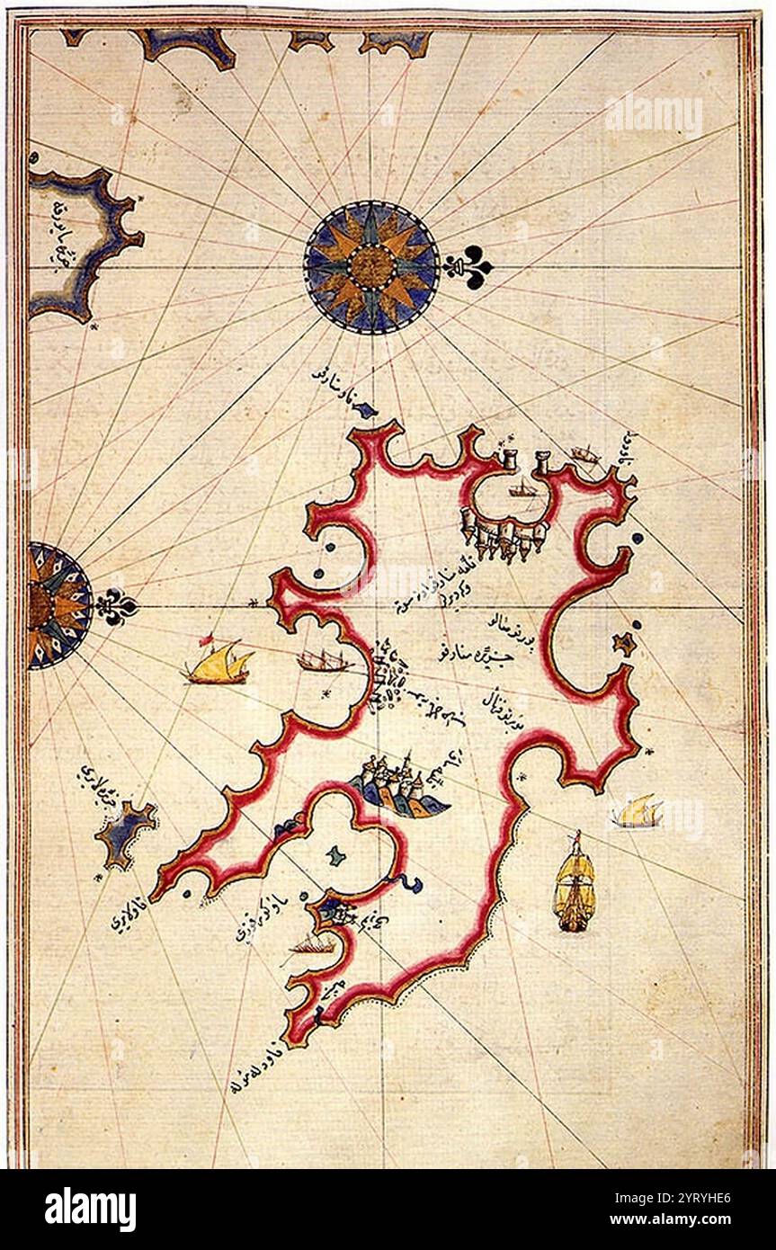 Raid of the Balearic islands by the Ottoman Empire in 1558, against the Spanish Habsburg territory of the Balearic islands. Map of Menorca by Piri Reis, 1558. Stock Photo