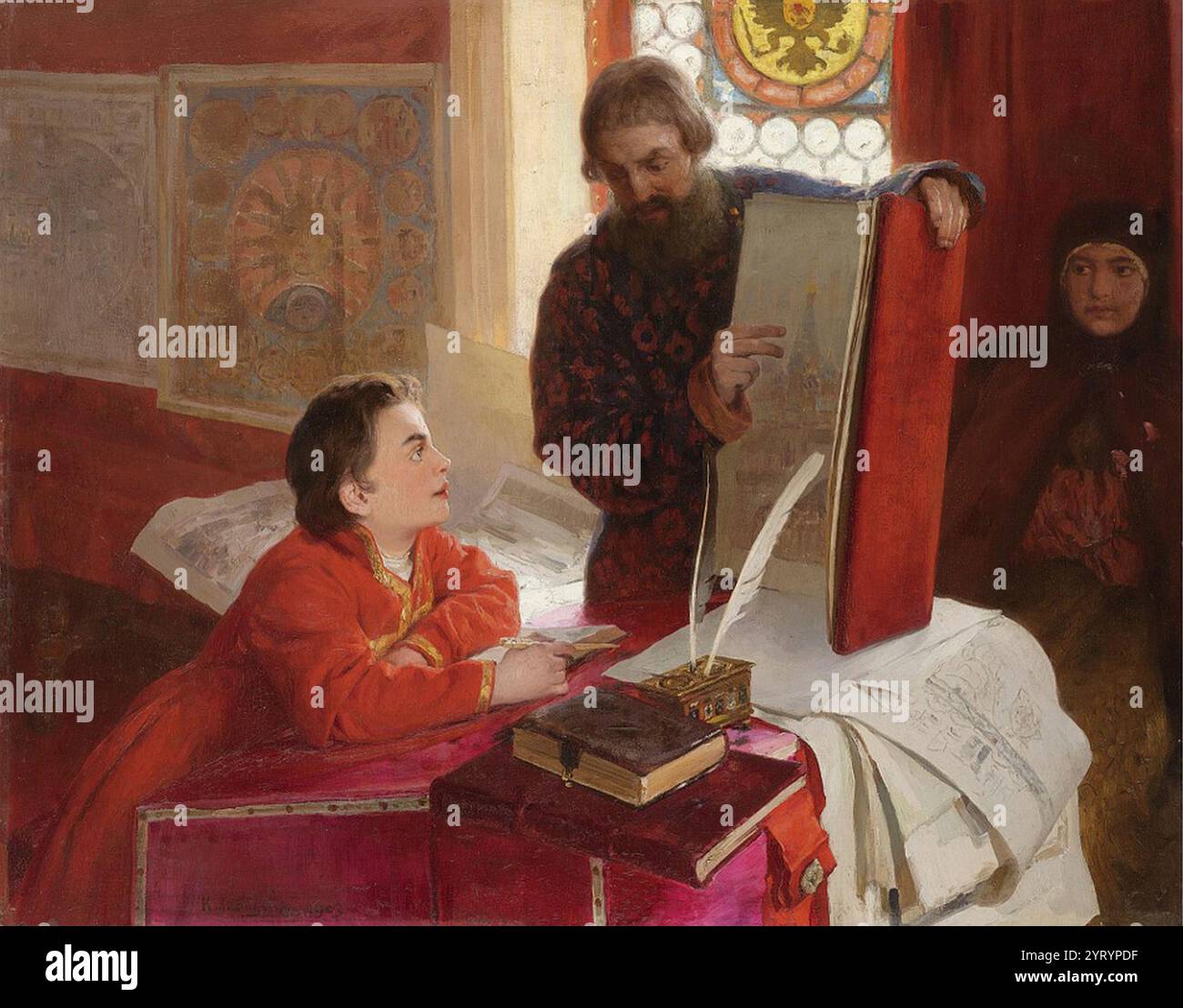 Peter the great hi-res stock photography and images - Alamy