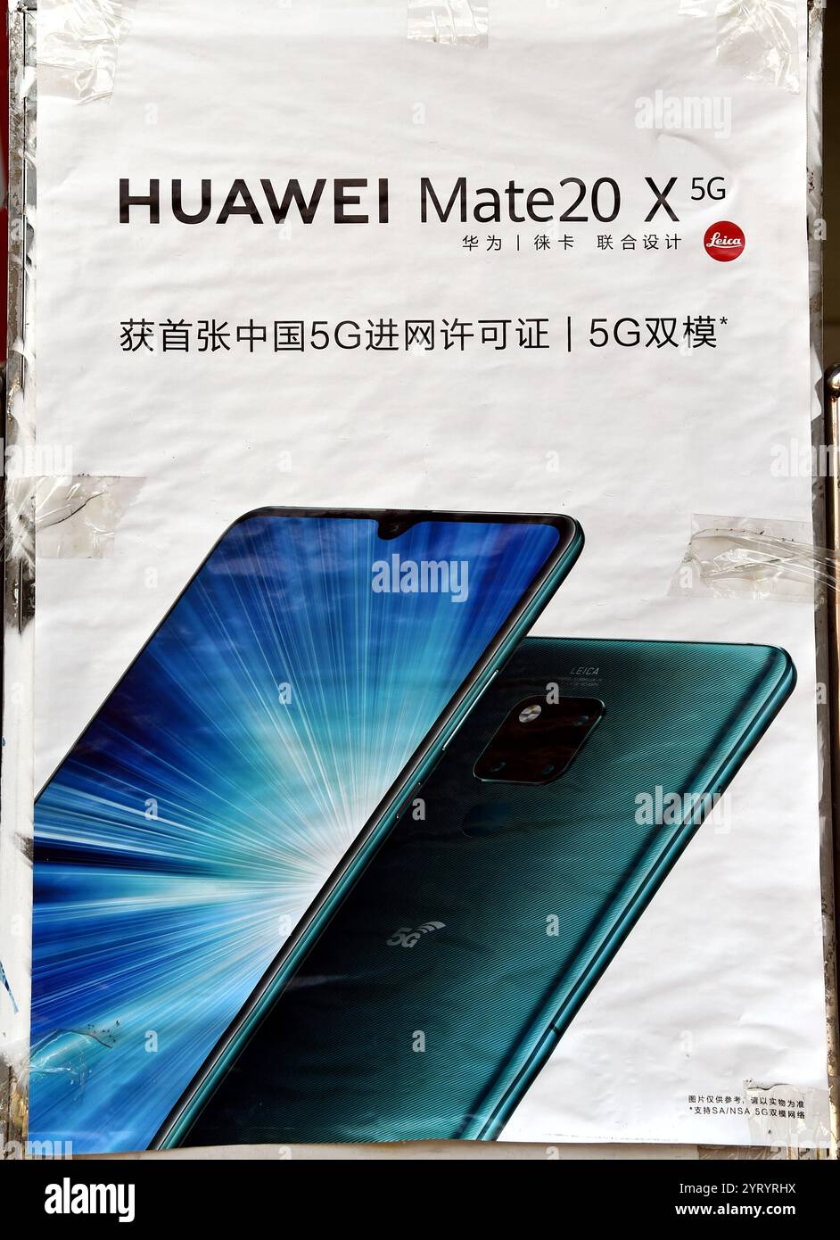 Huawei Technologies Co., Ltd. is a Chinese multinational technology ...