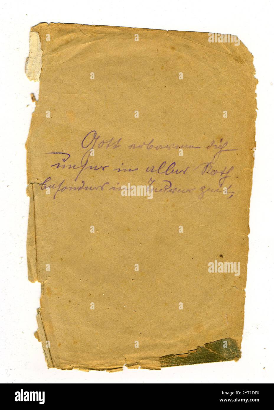 Antique vintage paper texture background art design Stock Photo - Alamy
