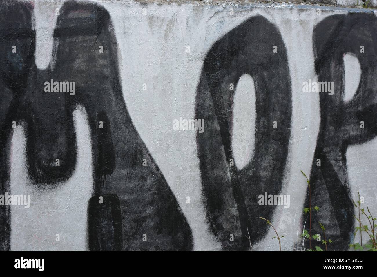 Postgate Farm Inscription Drawings, graffiti, inscriptions on an old reinforced concrete fence ...