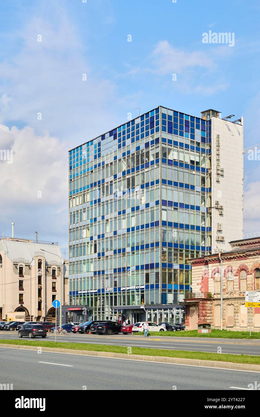 A Modern Office Building located in an Urban Setting Featuring ...
