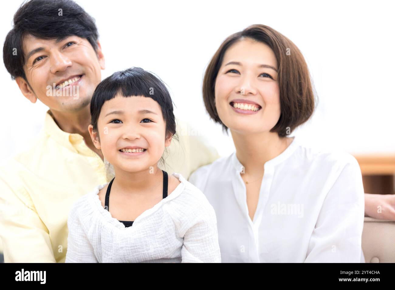 Portrait family relax children hi-res stock photography and images - Alamy