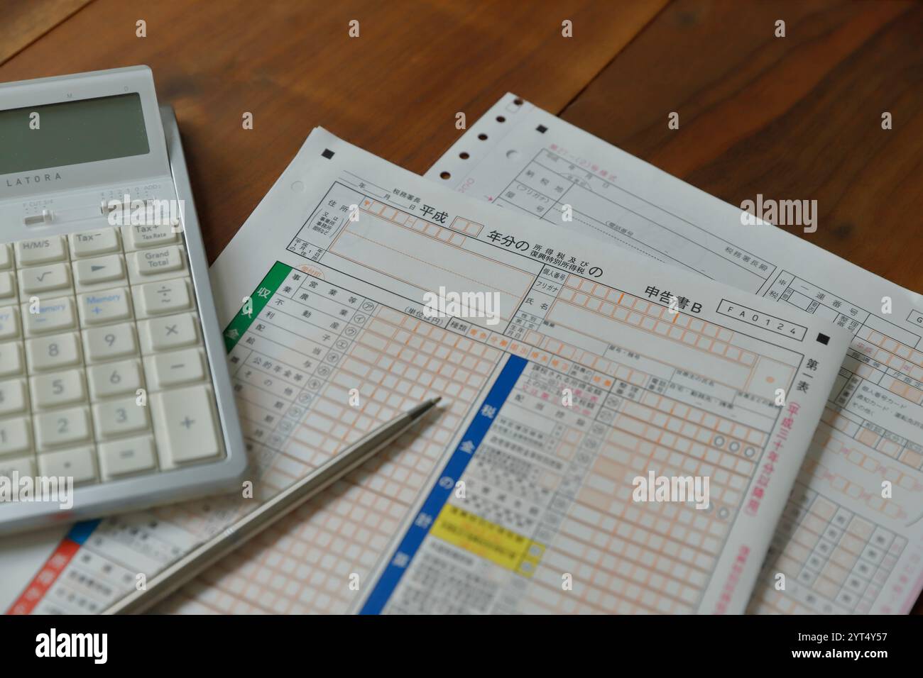 Declaration of income tax Stock Photo