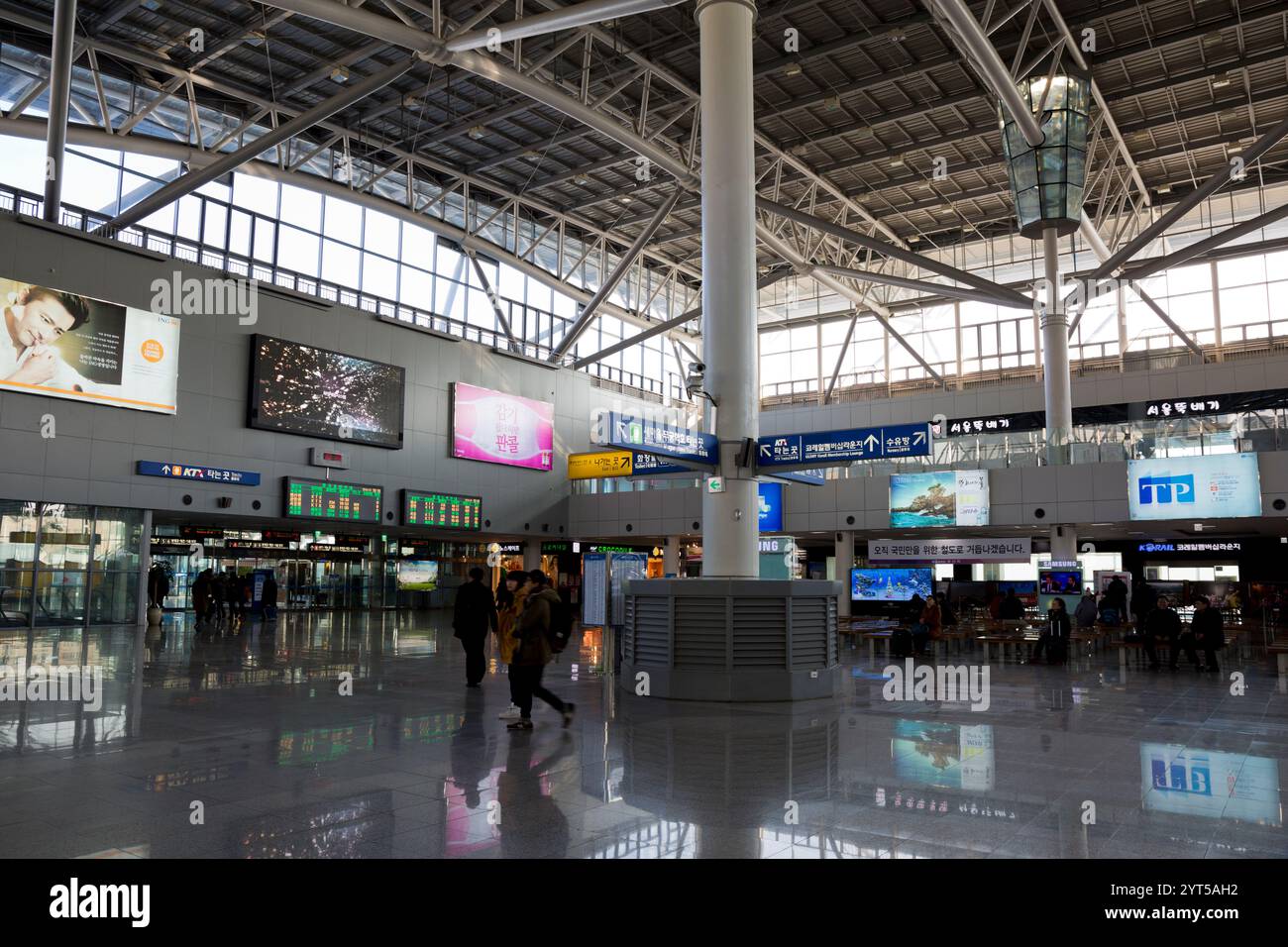 Busan station Stock Photo