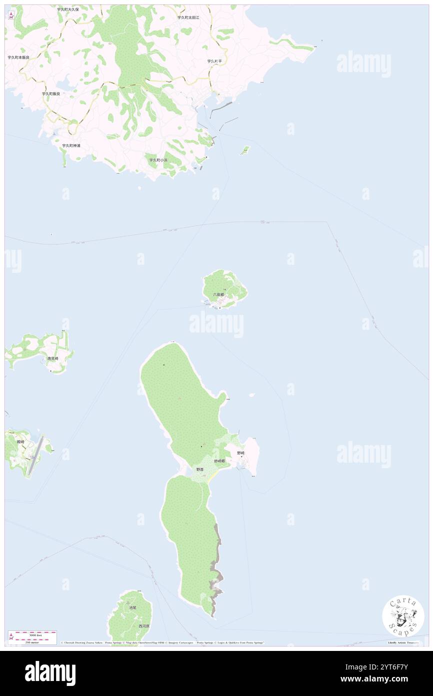 Mushima seto hi-res stock photography and images - Alamy