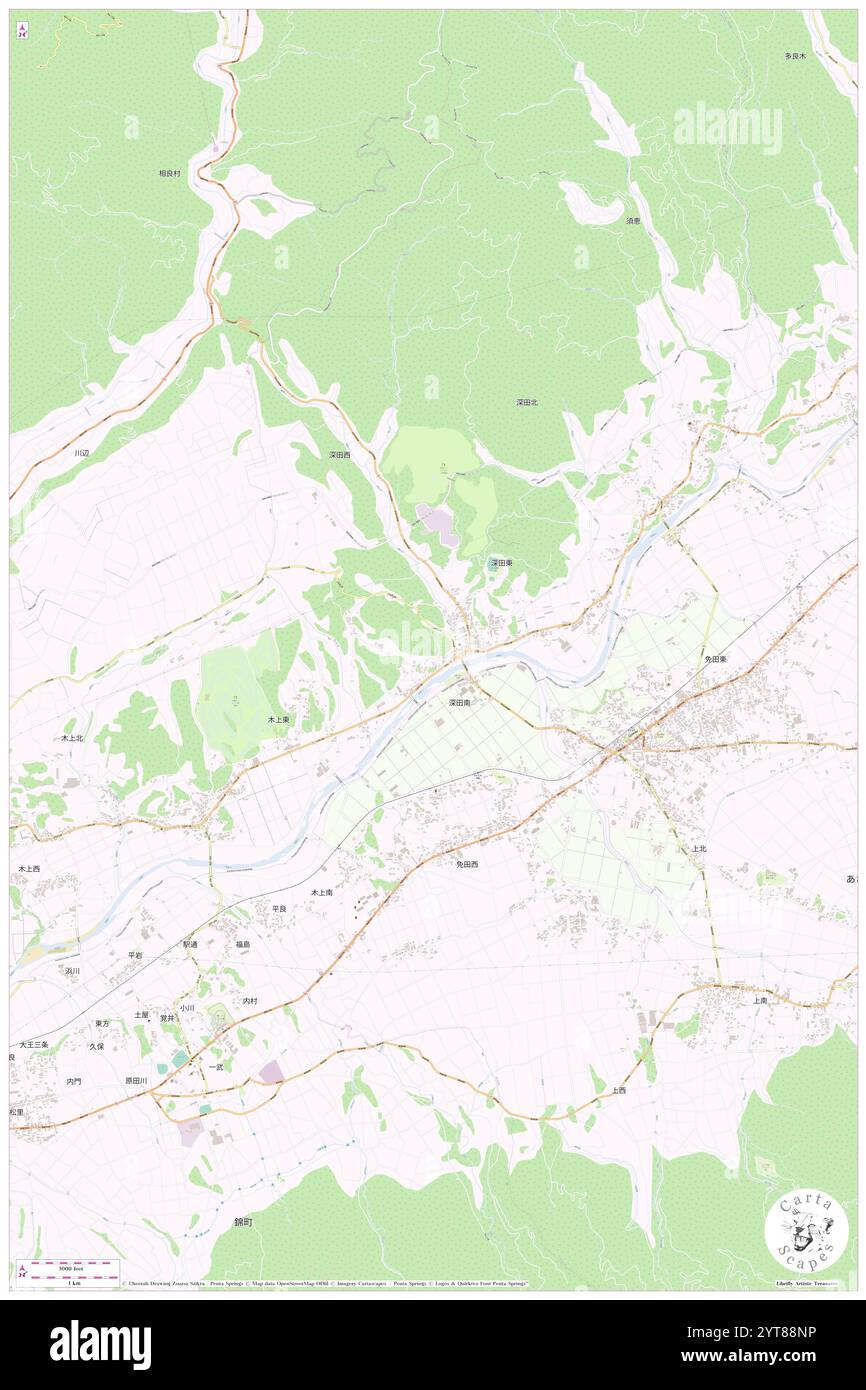 Jo, Kuma-gun, JP, Japan, Kumamoto, N 32 14' 37'', N 130 52' 11'', map, Cartascapes Map published in 2024. Explore Cartascapes, a map revealing Earth's diverse landscapes, cultures, and ecosystems. Journey through time and space, discovering the interconnectedness of our planet's past, present, and future. Stock Photo