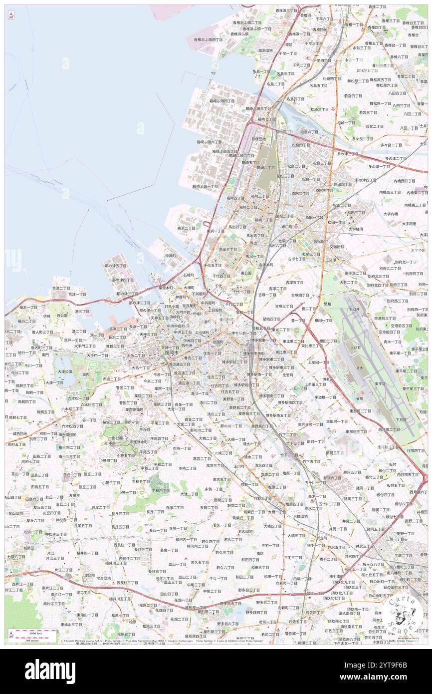 MAPS JAPAN NO.4 &TEAM K 雑誌　Spring issue MAPS JAPAN - Spring Issue VOL.04 &TEAM K A Type – kpopalbums.com