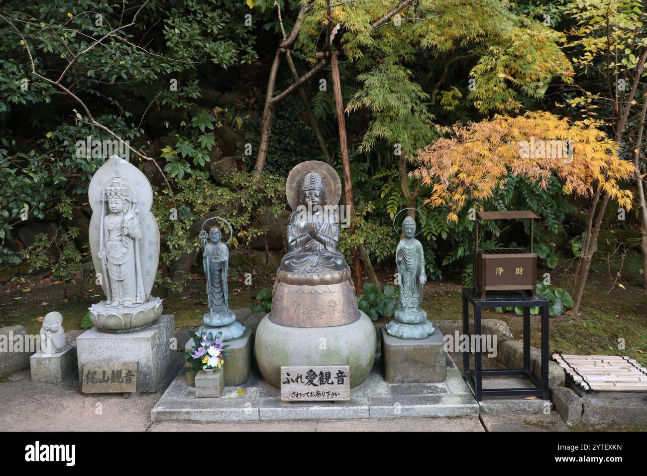Kamakura Hasedera, commonly known as Hase Kannon, built in 736 during ...