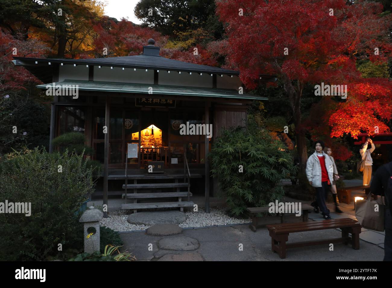 Kamakura Hasedera, commonly known as Hase Kannon, built in 736 during ...