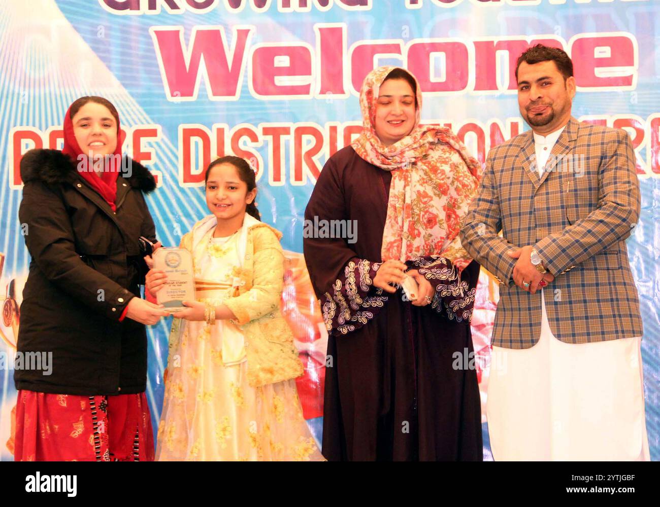 Member Provincial Assembly (MPA) Kalsoom Niaz Baloch presents a ...