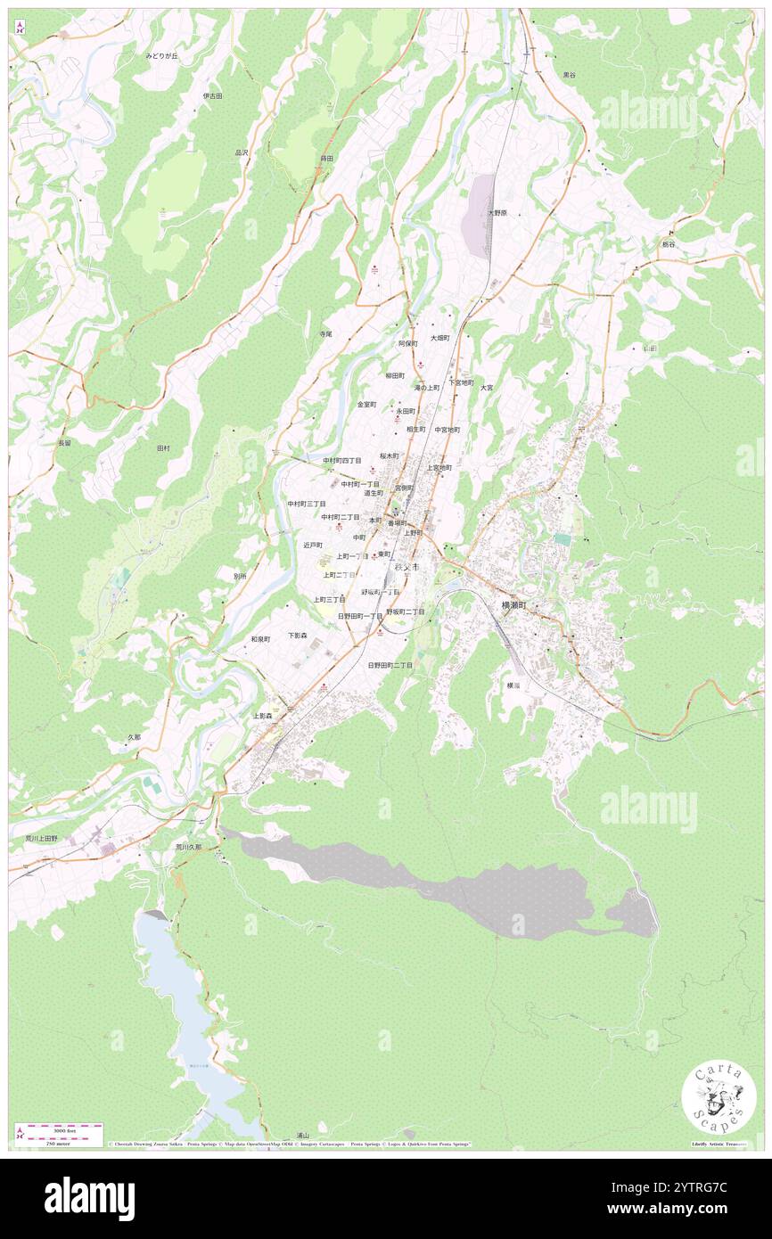 Seibu-Chichibu Station, Chichibu-shi, JP, Japan, Saitama, N 35 59' 24'', N 139 4' 58'', map, Cartascapes Map published in 2024. Explore Cartascapes, a map revealing Earth's diverse landscapes, cultures, and ecosystems. Journey through time and space, discovering the interconnectedness of our planet's past, present, and future. Stock Photo