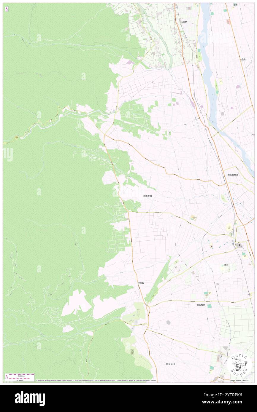 Koiwadake, , JP, Japan, Toyama, N 36 21' 20'', N 137 50' 23'', map, Cartascapes Map published in 2024. Explore Cartascapes, a map revealing Earth's diverse landscapes, cultures, and ecosystems. Journey through time and space, discovering the interconnectedness of our planet's past, present, and future. Stock Photo