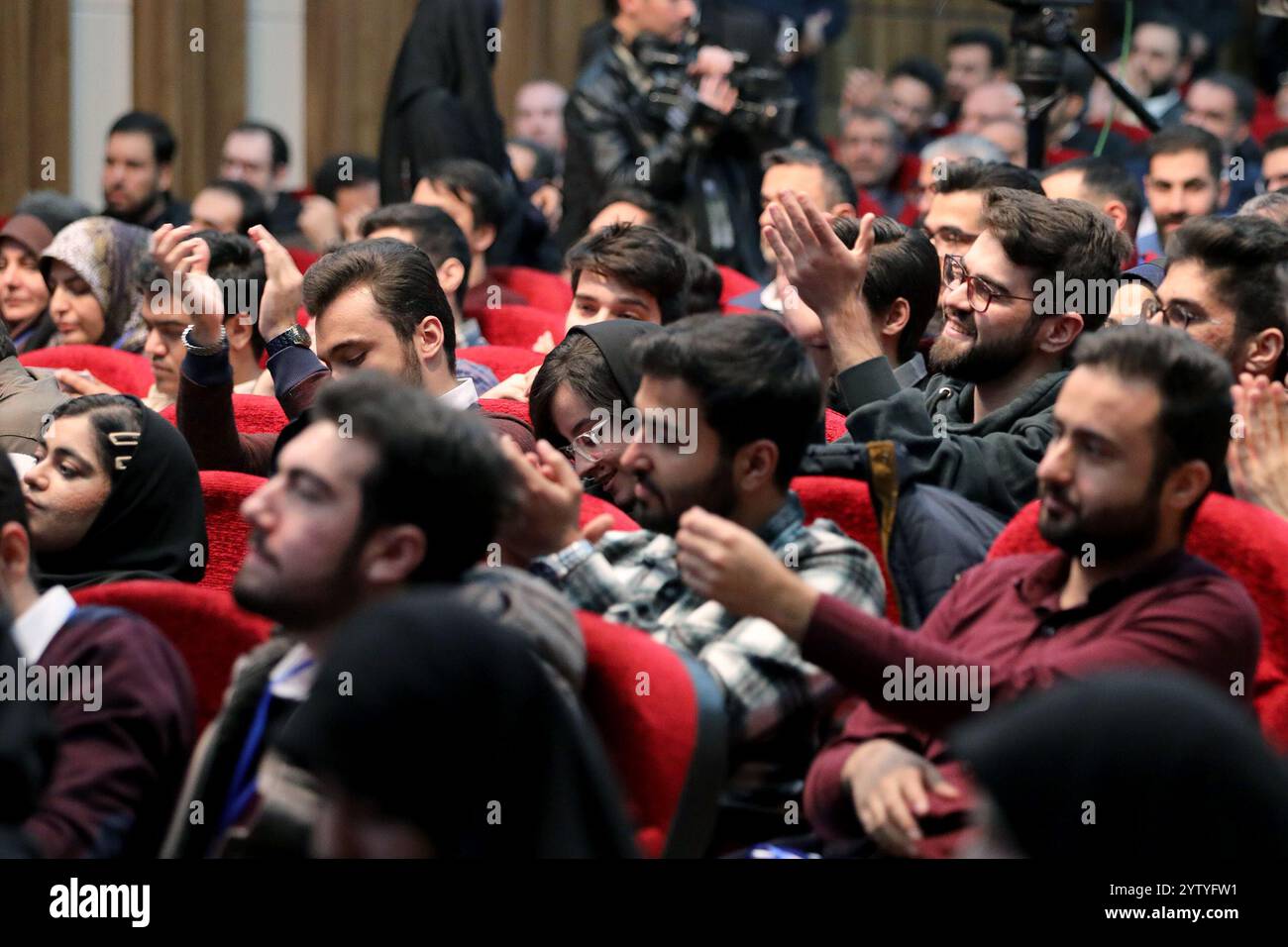 Tehran university technology hi-res stock photography and images - Alamy