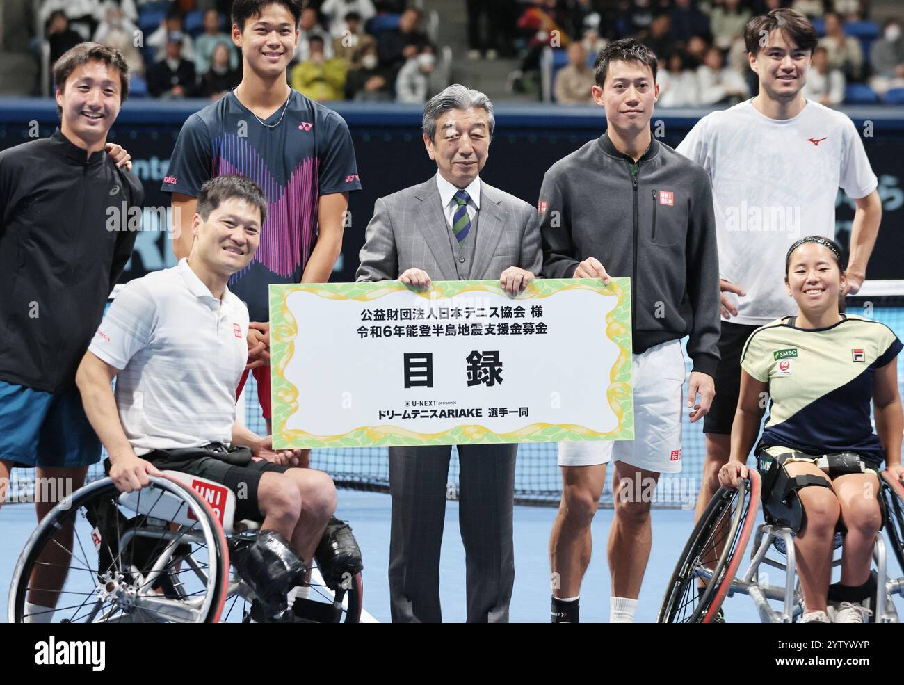 What Comes Next for Senior Competitors