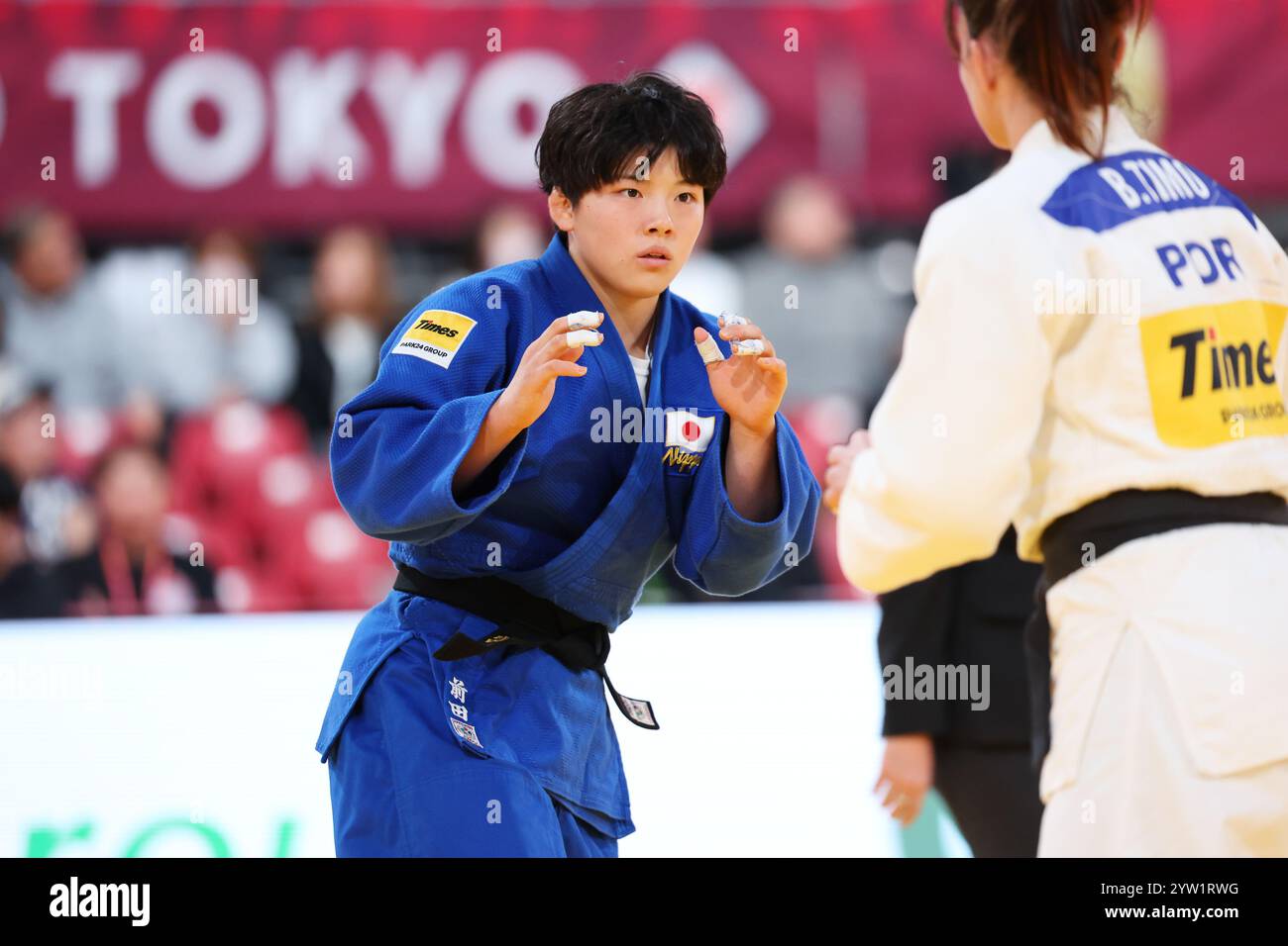 Chinese Judoka Tang Jing Disqualified for Biting Japanese Opponent at Asian Games Chinese Judoka Tang Jing Disqualified for Biting Japanese Opponent at Asian Games