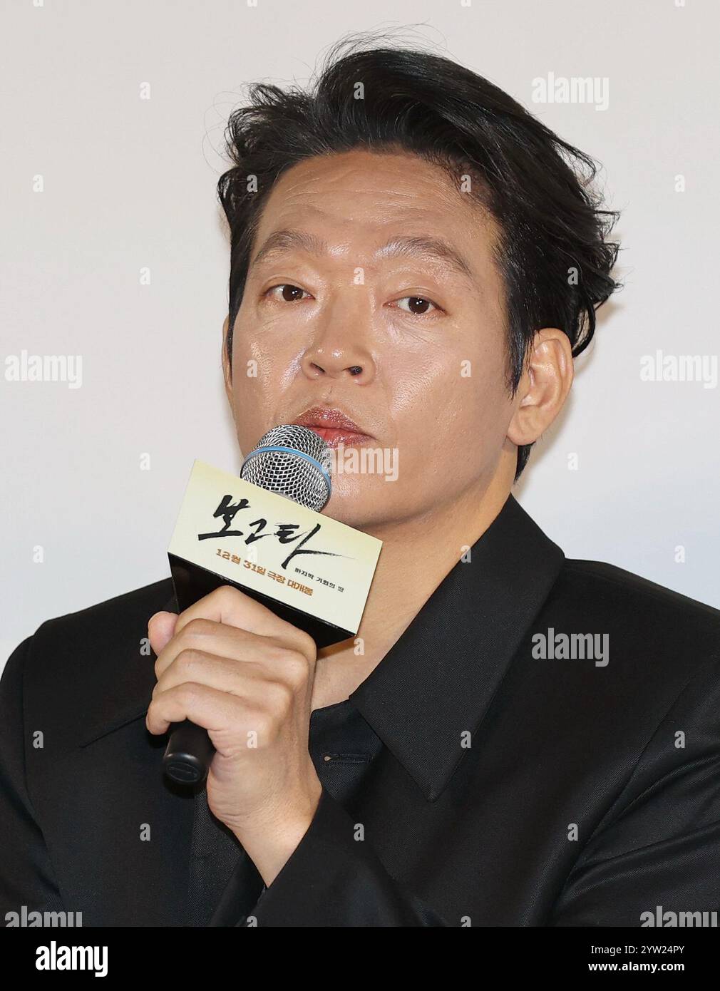 09th Dec, 2024. S. Korean actor Park Ji-hwan South Korean actor Park Ji ...