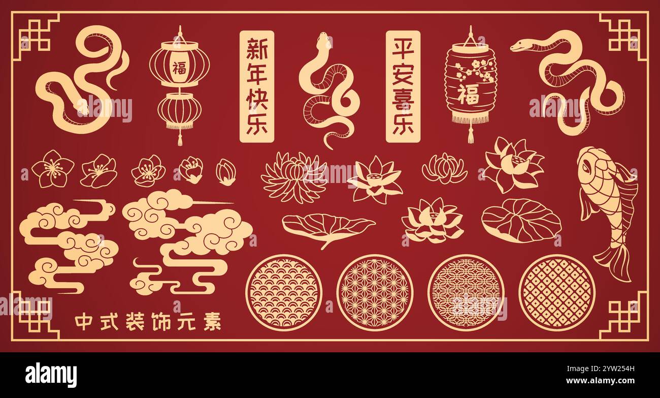 Japanese elements. Gold asian plum, decorative sakura leaf, snake ...