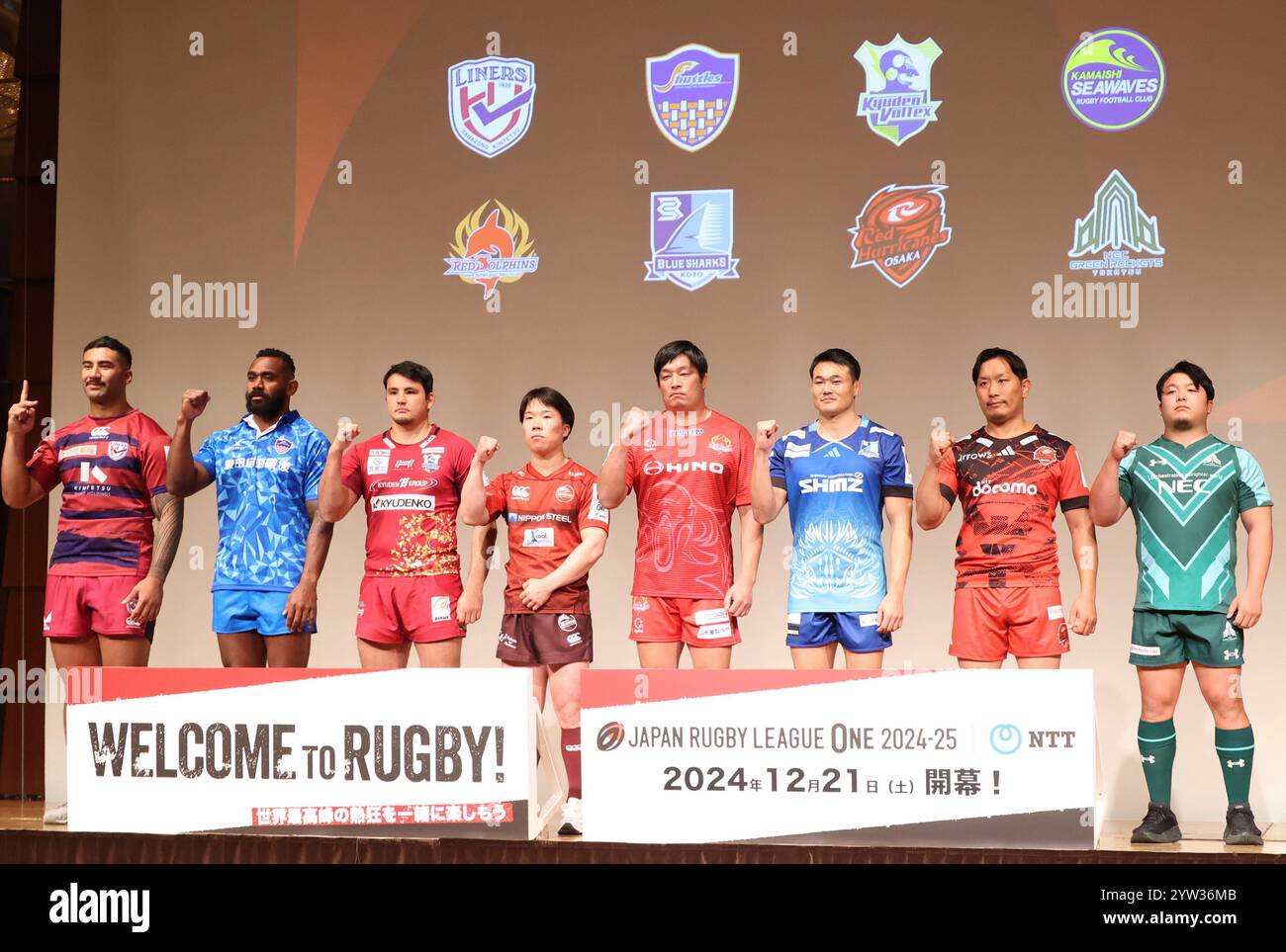 Japan Rugby Rig One Tokyo, Japan. 9th Dec, 2024. Japan Rugby League One division two team ...