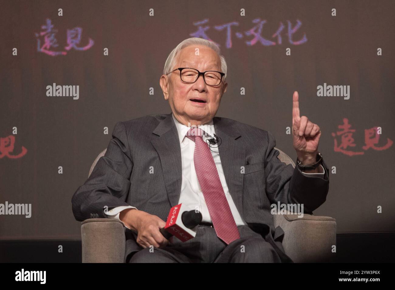 Morris Chang, founder of Taiwan Semiconductor Manufacturing Company Ltd ...