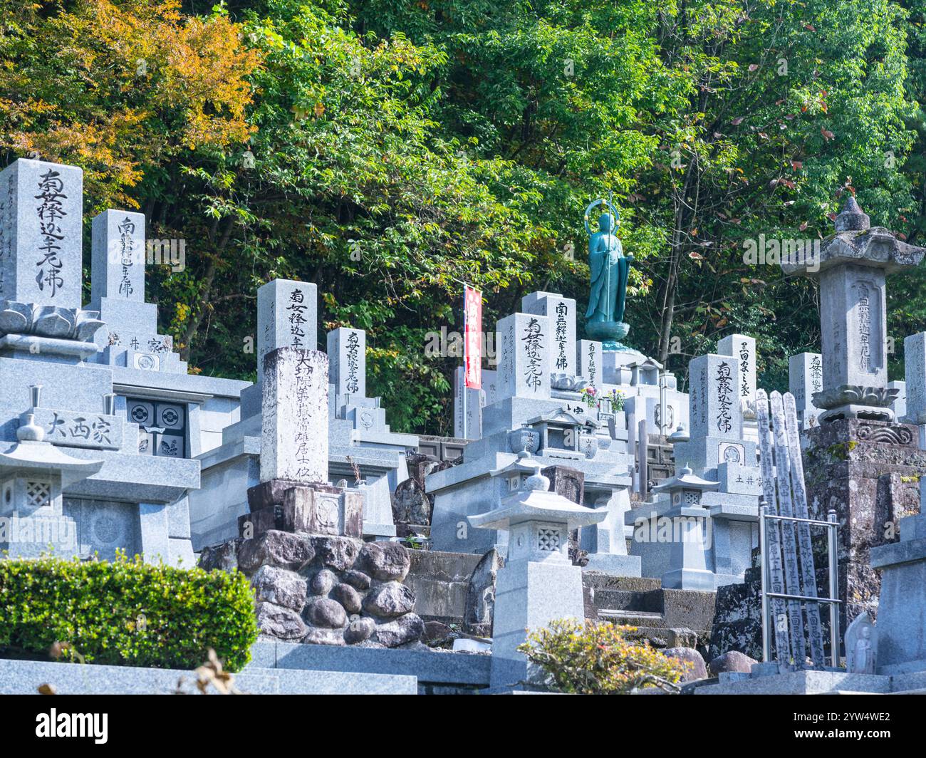 Graveyard at Ganmokuzan Ryusenji Temple in Kamiichi (Toyama/Japan) Stock Photo